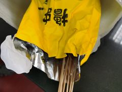 -绿轩厨房(于洪广场店)