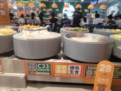 -大橘元自助回转火锅(天河新天地店)