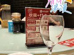 -永安鱼庄·镇江菜(东吴路店)