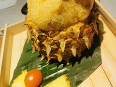 傣味菠萝饭-云海肴·汽锅鸡·云南菜(领展购物广场·中关村店)