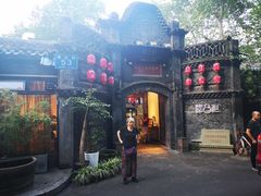 -院8里·少城记忆老川菜(宽窄巷子店)