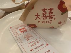 -常州逸高酒店-中餐厅
