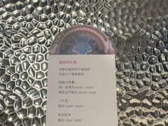 -杭州君悦酒店