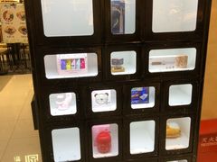-北京华联购物中心(天通苑店)