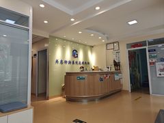 -瑞派·关忠动物医院(国瑞店)