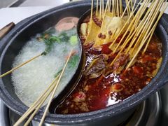 -俭让佬妈现卤串串(温江总店)