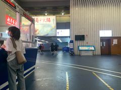 -绍兴启迪乔波冰雪世界