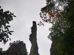 -三清山风景名胜区