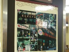 -潮镇老尾牛杂(环城西路店)