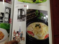 菜单-德缘烤鸭店(大栅栏店)