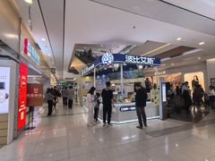 -和信广场(狮山店)