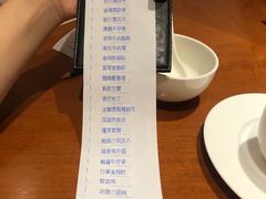-杭州JW万豪酒店-万豪中餐厅