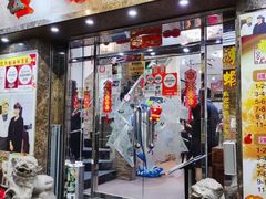 门面-凤城礼记鱼翅海鲜酒家(新马路总店)