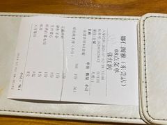 -娜仁图雅蒙古美食村(33小镇店)