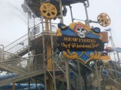 -美的鹭湖探索王国