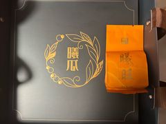 -曦瓜大红袍专卖店·茶室(上海静安店)