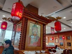 大堂-大清花饺子(山庄店)