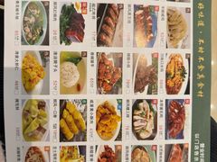 -金时代顺风大酒店(爱琴海购物中心店)