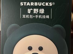 -星巴克臻选(上海长风大悦城店)