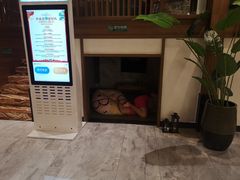 -青水瓦台汤泉(未央店)