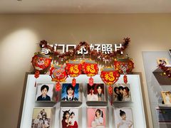 -方快PLUS照相馆(上海中环百联店)