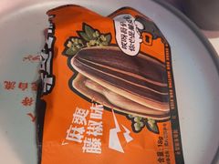 -鸣记脆皮烤鱼·海鲜烤鱼(三八广场店)