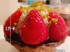 -BAKER&SPICE(安福路店)