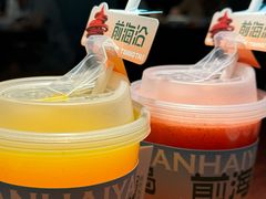 -前海沿·青岛菜(五四广场永旺店)