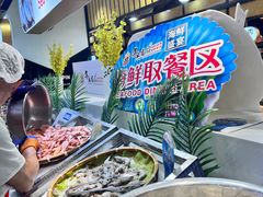 -集杰尚品海鲜烤肉自助餐厅(乳山振华店)