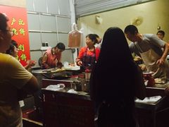 -尚食卢记烧饼(凤凰路总店)