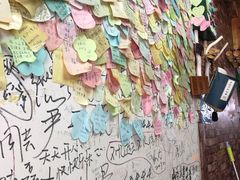 -九华山友谊土菜馆 小资餐厅