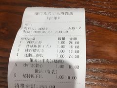 -陈光记烧腊(长寿路店)