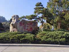 -滴水洞景区