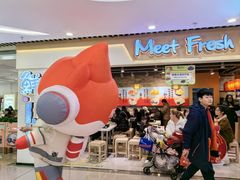-鲜芋仙(观音桥大融城LG店)