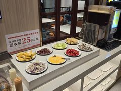 -豪享来(我格广场店)