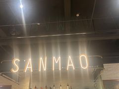-三猫黑鱼花(南大店)