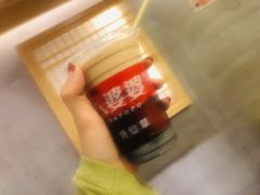 -八婆婆烧仙草(曾厝垵店)