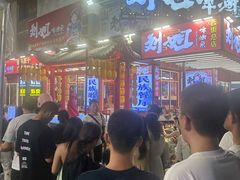 -刘姐啤酒鱼民族演艺餐厅(西街总店)