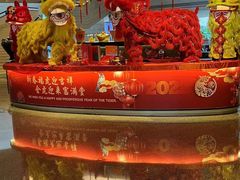 -上海静安昆仑大酒店