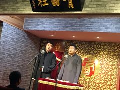 -青曲社相声(易俗街区店)
