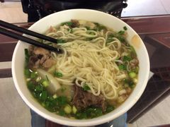 -东方宫中国兰州牛肉拉面(厦门旗舰店)