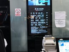 -福奈特洗衣洗鞋(莘谭路店)