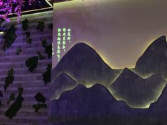 -韵秋荷(宝山龙湖天街店)
