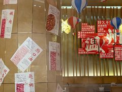 -温州铂尔曼酒店蘭 咖啡厅