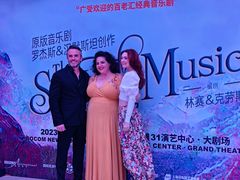 -交通银行前滩31演艺中心