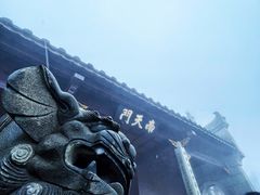 -南岳衡山风景名胜区