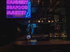 -THE CANNERY&JUJU 新鲜海鲜·牛排美食酒廊