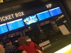 -CGV影城(黄河道ScreenX店)
