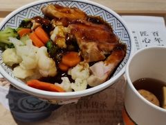 -吉野家(人和香港城店)