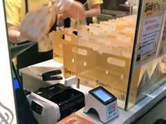 -小熊吉姆(kkone店)